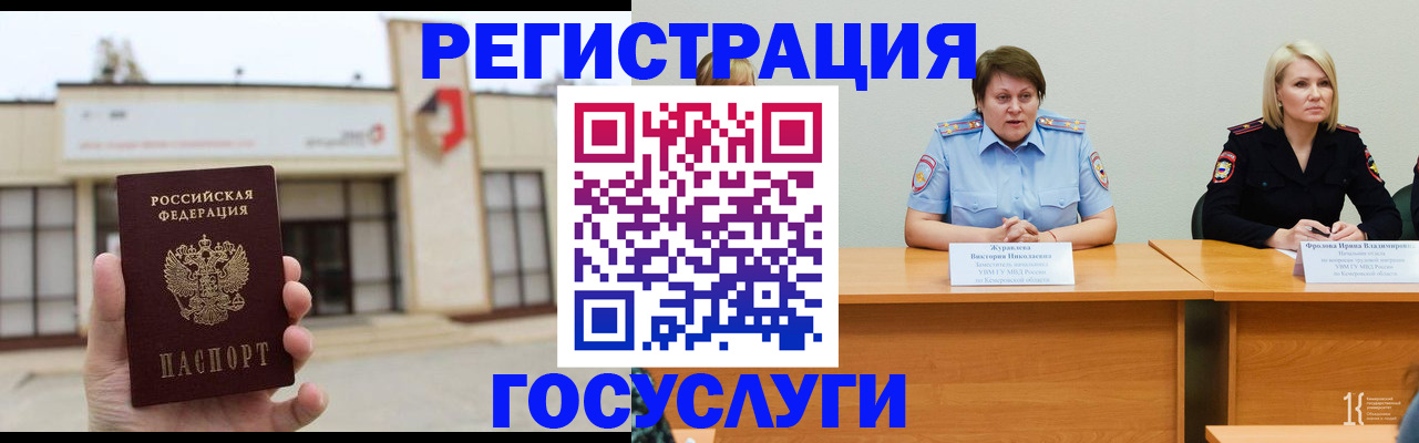 пропишу в квартире в Красном Куте